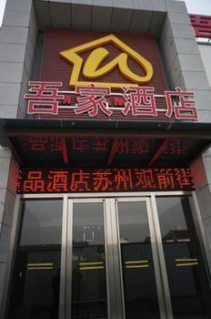 Suzhou Wujia Boutique Hotel Exteriér fotografie